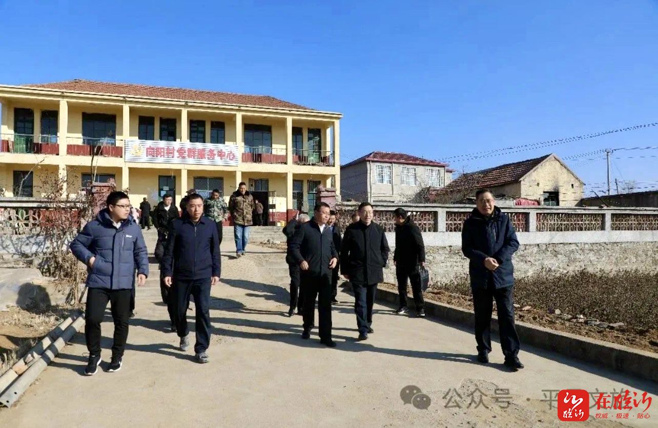 平邑縣鄉(xiāng)村豐迎來科技之光，智能產(chǎn)品引領(lǐng)新生活最新消息