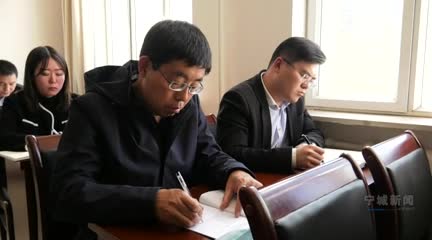 赤峰市寧城縣最新動態(tài)，變革中的力量，自信與成就感的源泉