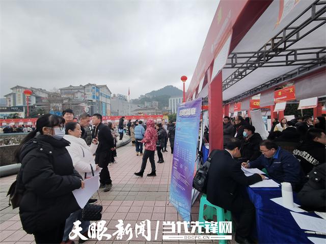 遵義新浦新區(qū)2024年最新招聘信息揭秘，小巷特色小店與招聘大發(fā)現(xiàn)！