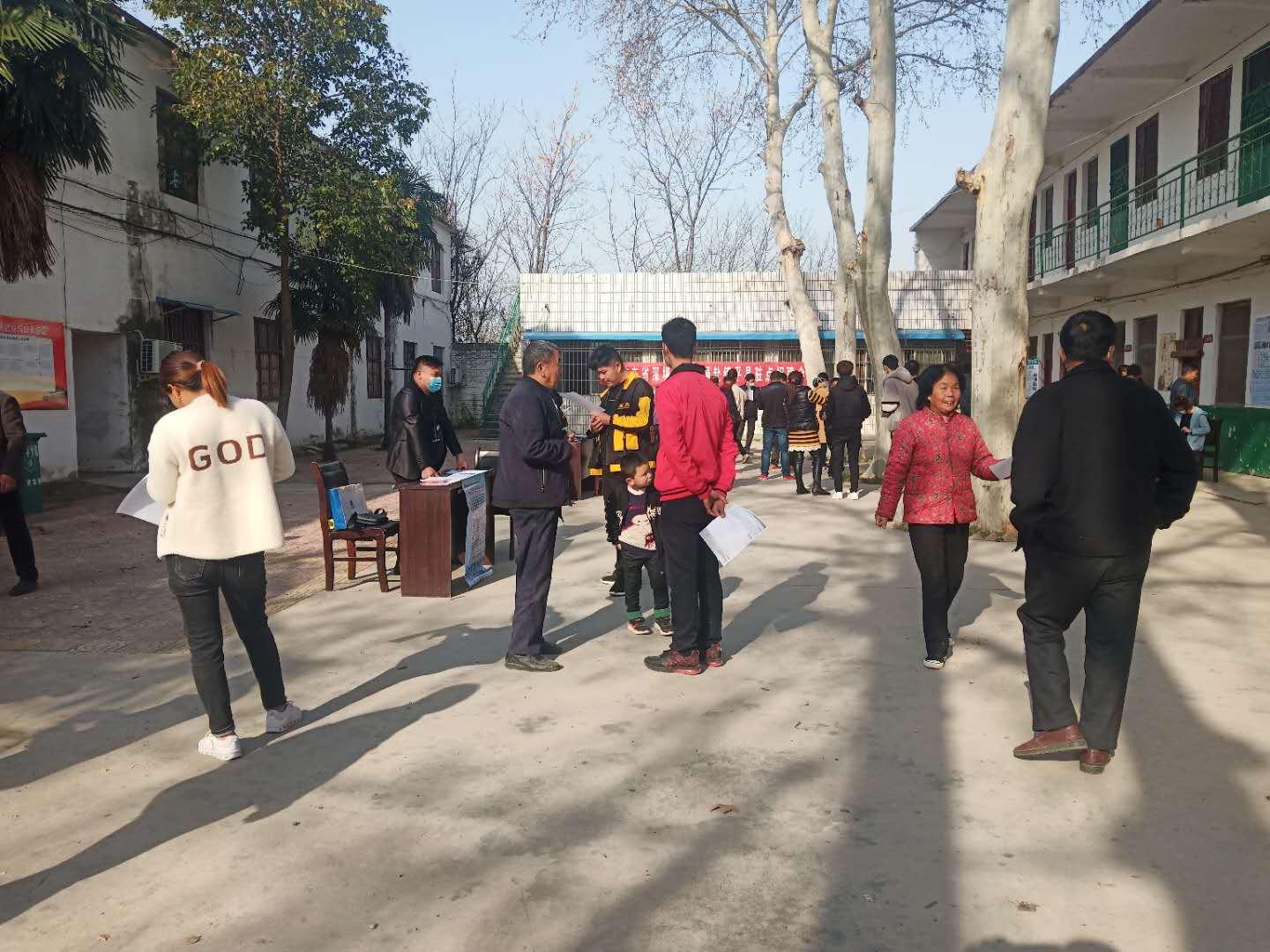 陽光人社最新版本下載，輕松解決社保問題，一鍵搞定！