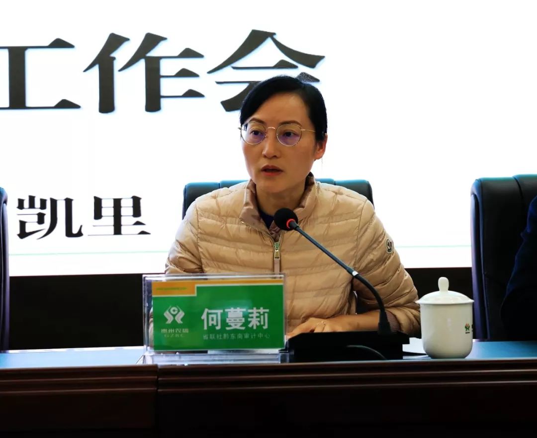 黔東南何蔓莉的最新動態(tài)，勵志之旅中的自信與成就感成長之路