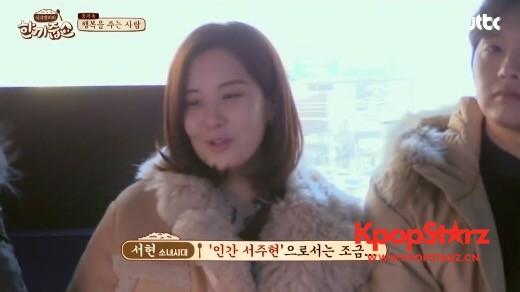 池賢宇與徐賢的最新動(dòng)態(tài)，生活中的愛與趣事陪伴