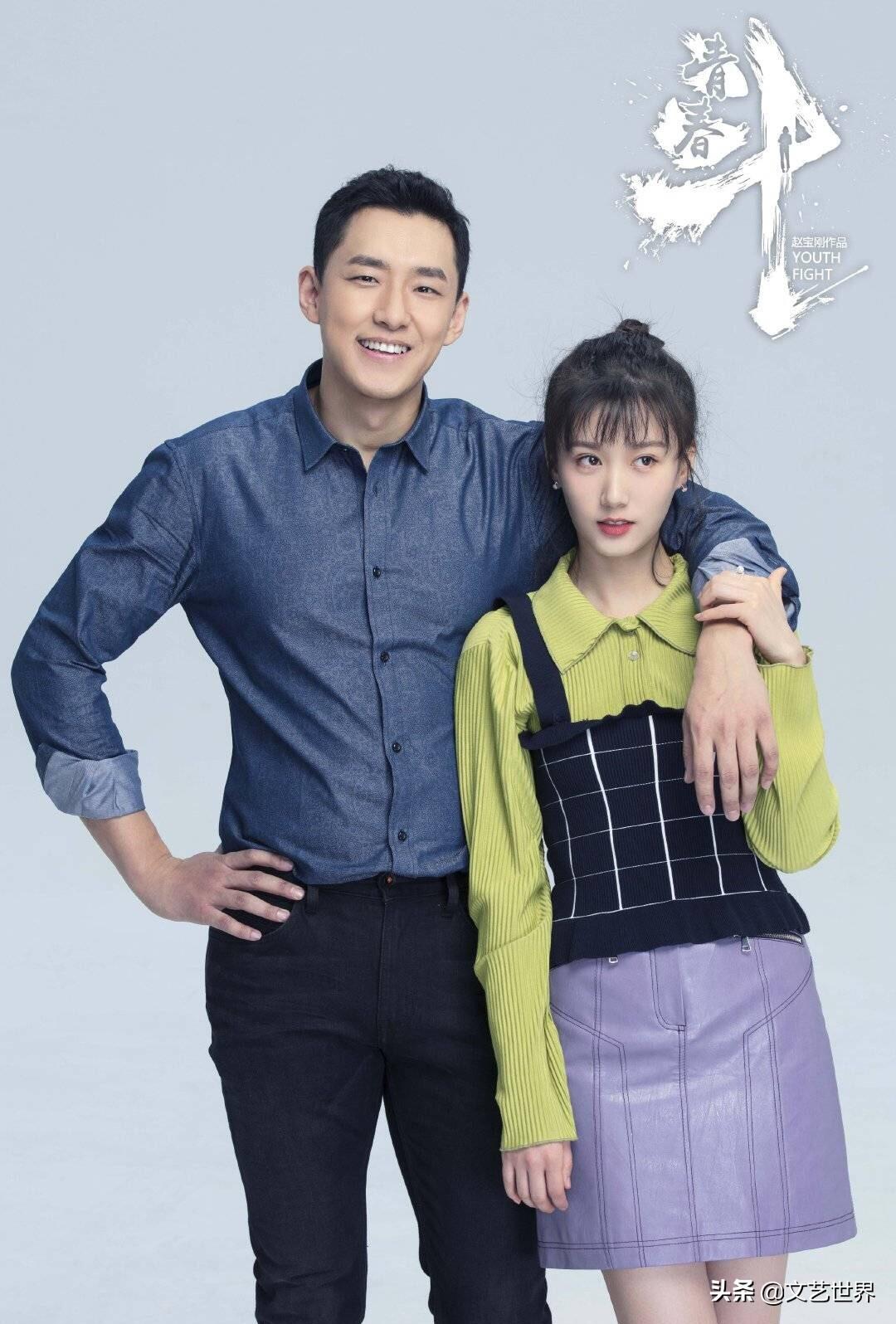 趙寶剛最新電視劇深度解析與探討，新劇探討與探討