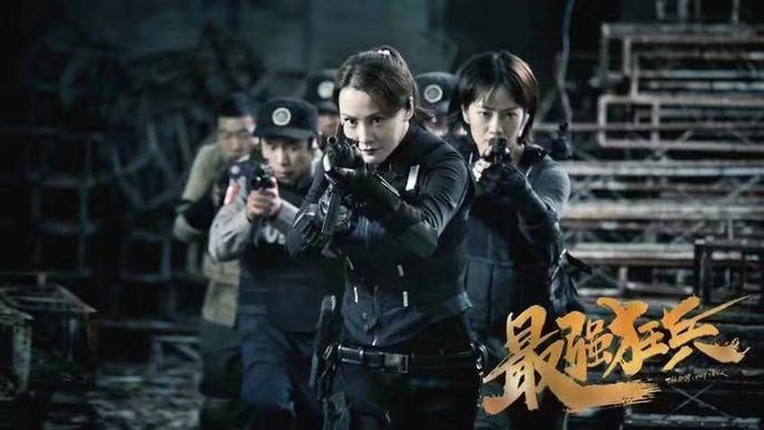 最狂強(qiáng)兵蘇銳，學(xué)習(xí)力量與自信之光的最新章節(jié)變化