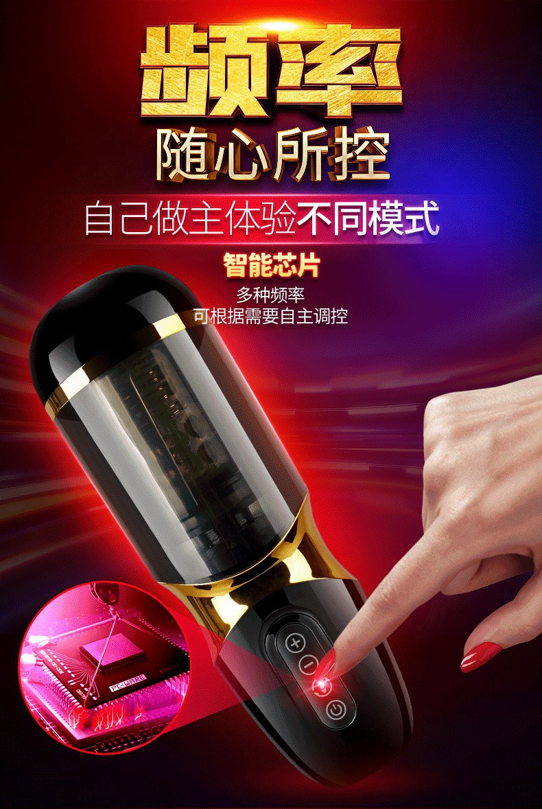 魅心最新自慰,魅心之旅，探索自然美景，尋找內(nèi)心的寧?kù)o