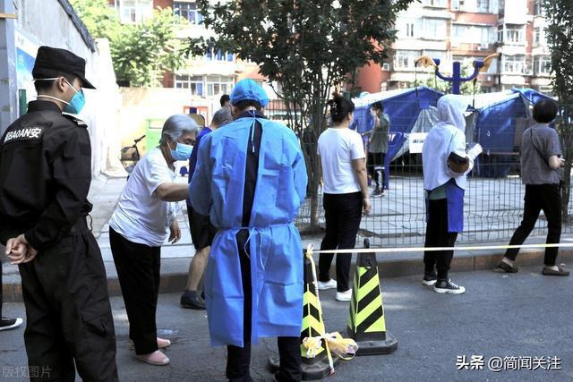 北京最新疫情深度解析與應(yīng)對策略，疫情下的北京如何應(yīng)對挑戰(zhàn)？