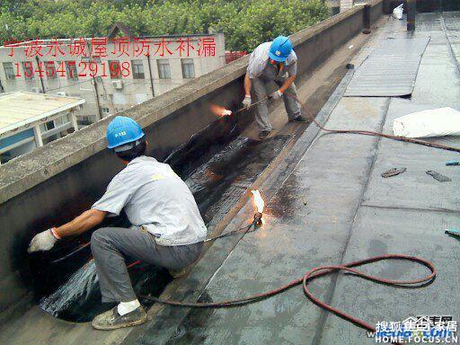 最新防水補(bǔ)漏技術(shù)，時(shí)代進(jìn)步與建筑保護(hù)的關(guān)鍵篇章