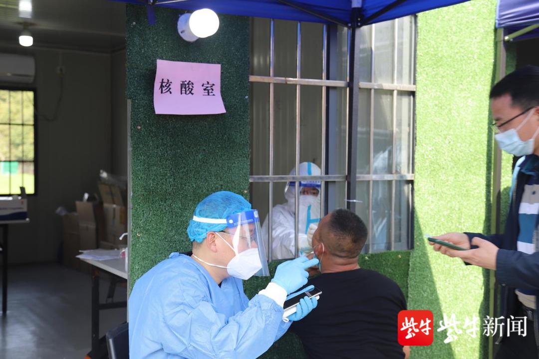 無錫防疫政策更新與探索自然美景，重拾內心的寧靜之旅