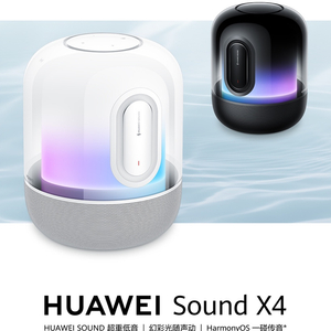 燈飾燈具 第233頁