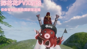 三P最新玩法探索與反思，深度解析新玩法背后的思考與挑戰(zhàn)