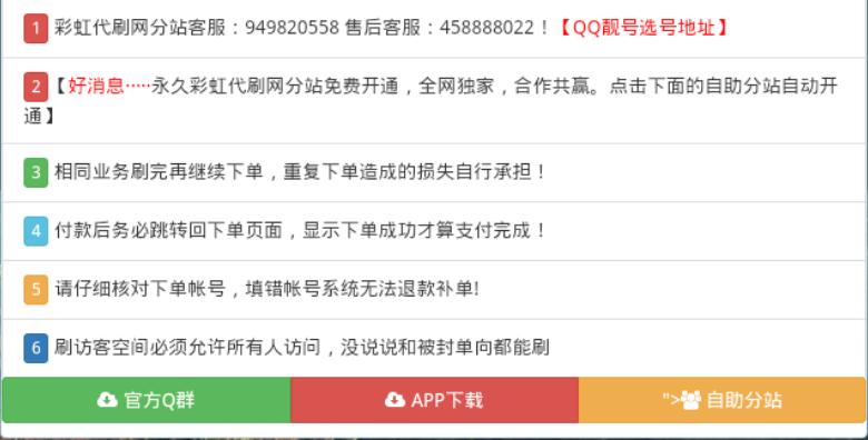 最新代刷正版,最新代刷正版，用學(xué)習(xí)與創(chuàng)新塑造自信與成就