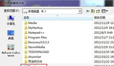 探索最新奇米網(wǎng)址，領(lǐng)略前沿科技的魅力世界
