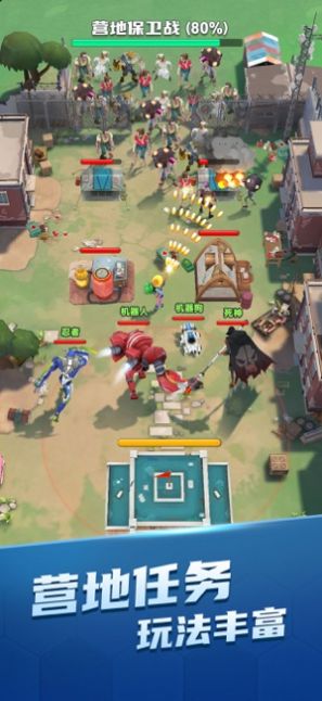 最新游戲冒險(xiǎn)，高科技巔峰之作，改變生活的無限可能