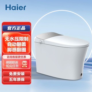 最新款水箱，融入家庭生活的溫馨之選