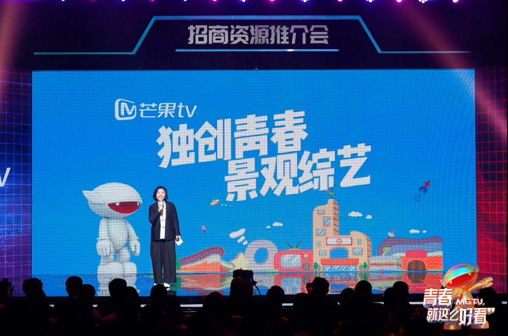 芒果TV最新活動(dòng)，多維度視角下的觀點(diǎn)碰撞與探索