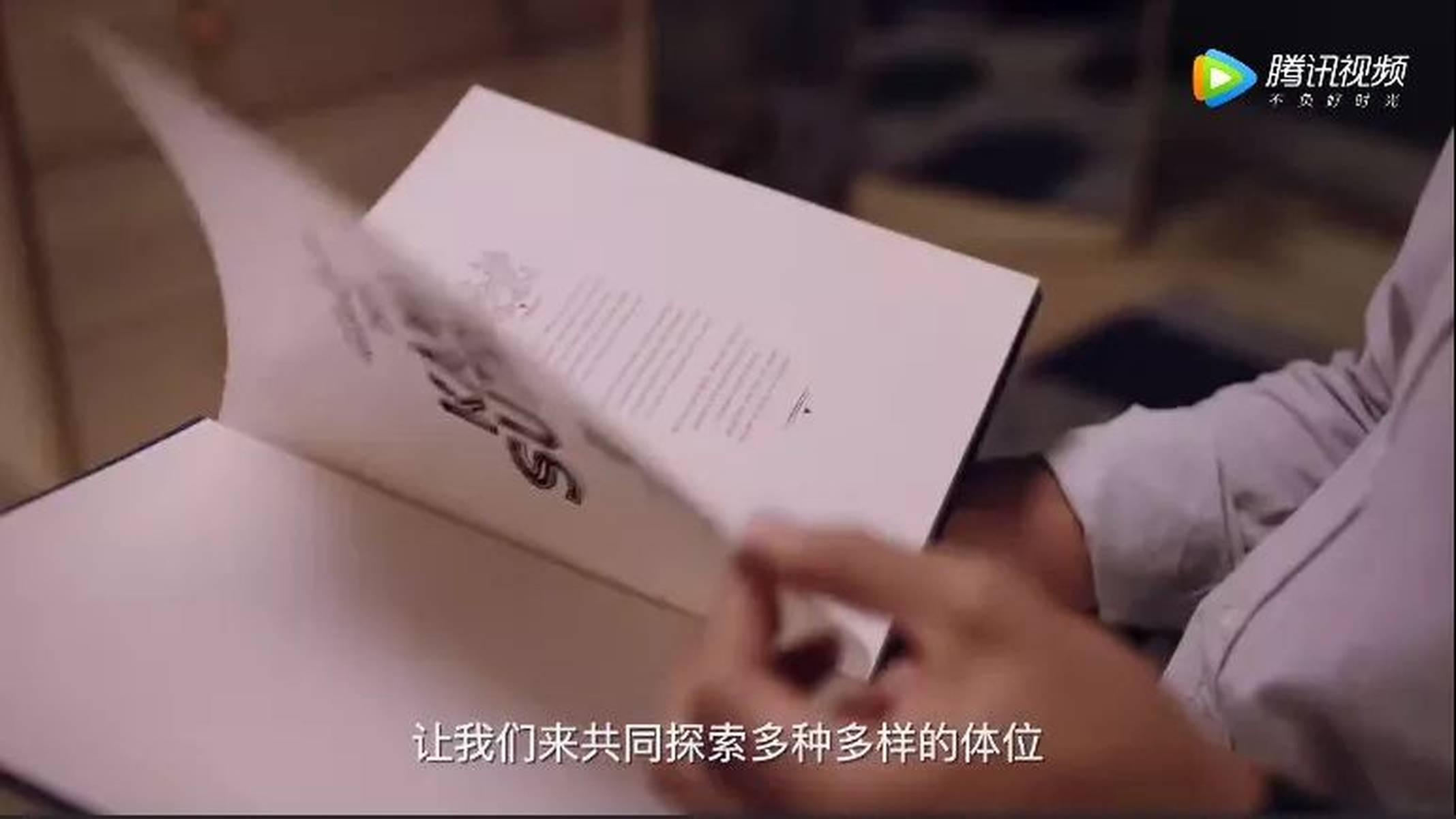 解鎖最新污圖，深度探討與警示揭秘最新污圖背后的真相與風(fēng)險(xiǎn)