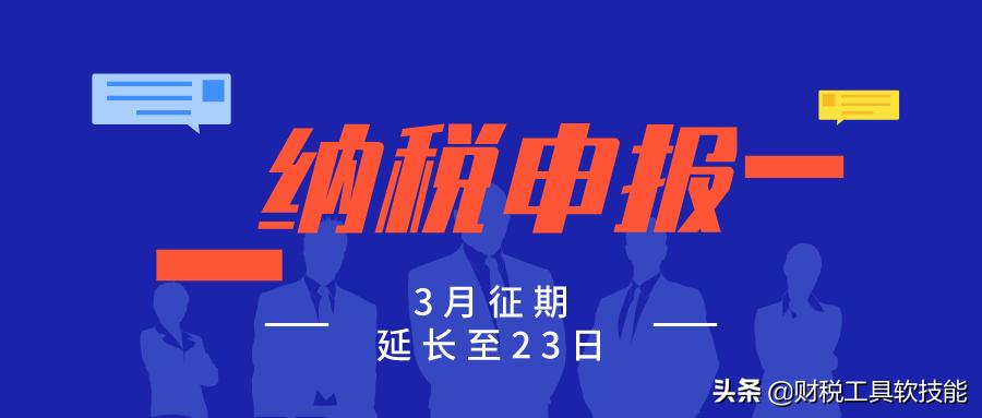 最新勾選期限，開啟自然美景探索之旅