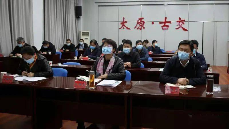 古交最新任命，心靈與自然的融合之旅