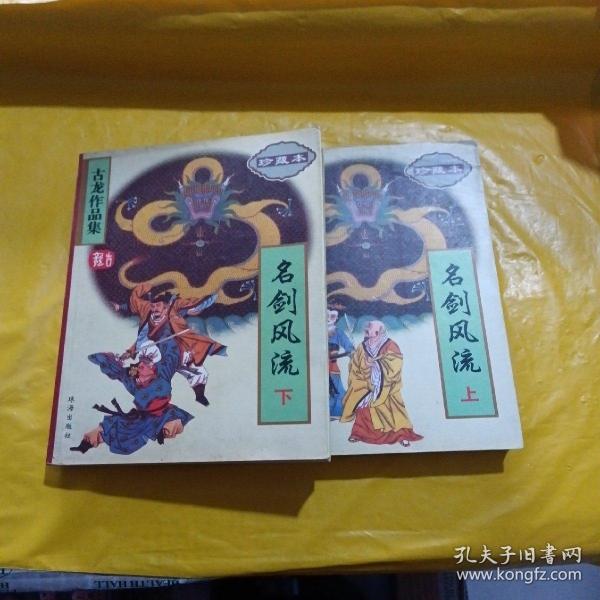 探索現(xiàn)代生活中的新現(xiàn)象，風流虛雨最新現(xiàn)象解析