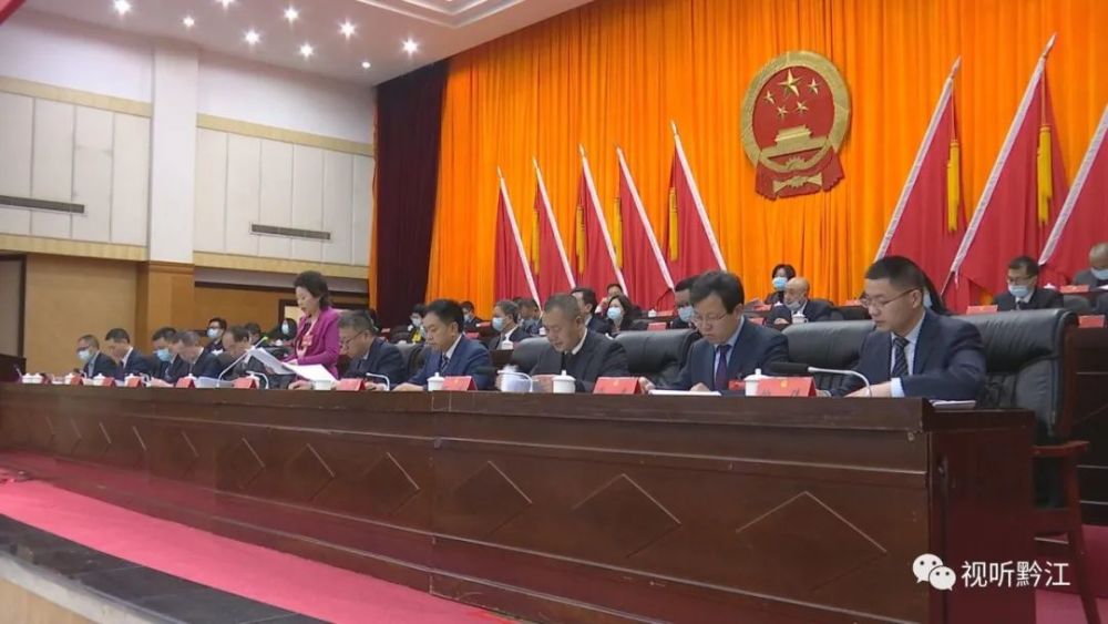 黔江區(qū)最新動態(tài)，三大焦點揭示發(fā)展與變化的軌跡