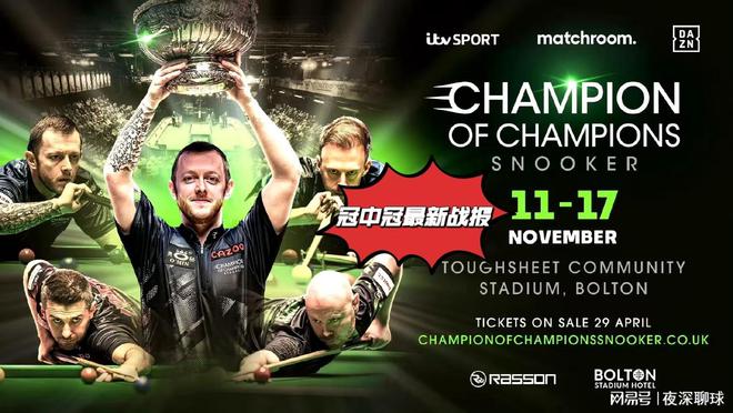 最新四強(qiáng)探險(xiǎn)之旅，自然美景中尋找內(nèi)心平和與寧靜