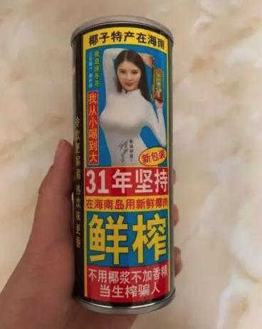 ?？谌挛陌福孙L破浪，與海共舞，啟程學習之旅