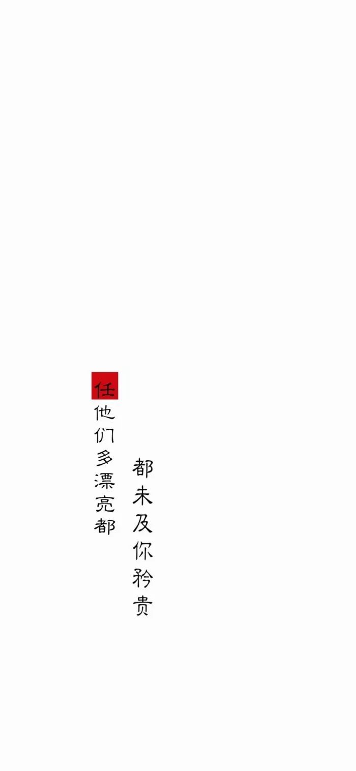 深度解讀，新時代下的持久合作關(guān)系——合久不分最新探討