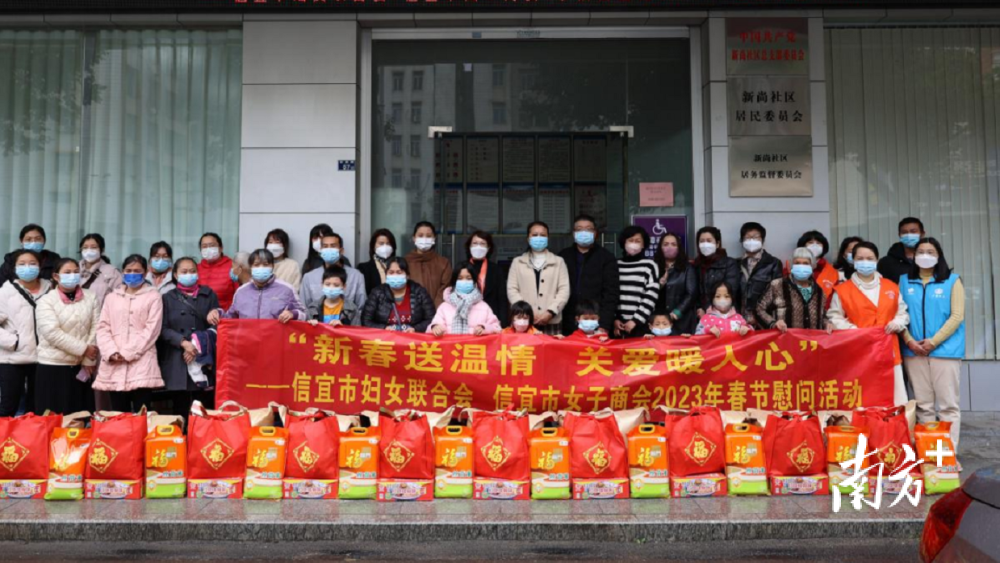 信宜東鎮(zhèn)最新招聘信息匯總，求職者的福音！