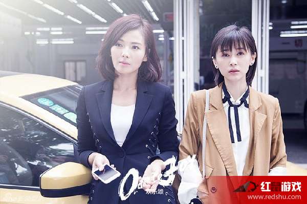 歡樂頌第二季，變化、學(xué)習(xí)與自信的力量展現(xiàn)人生百態(tài)的電視劇故事。