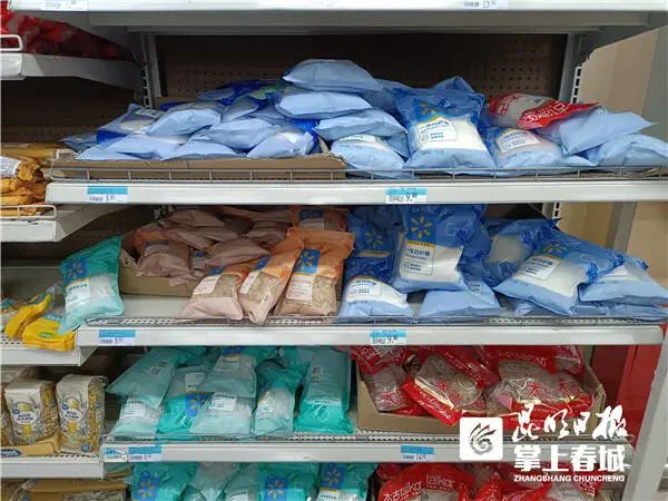 云南白糖市場(chǎng)價(jià)格實(shí)時(shí)更新，最新行情報(bào)告