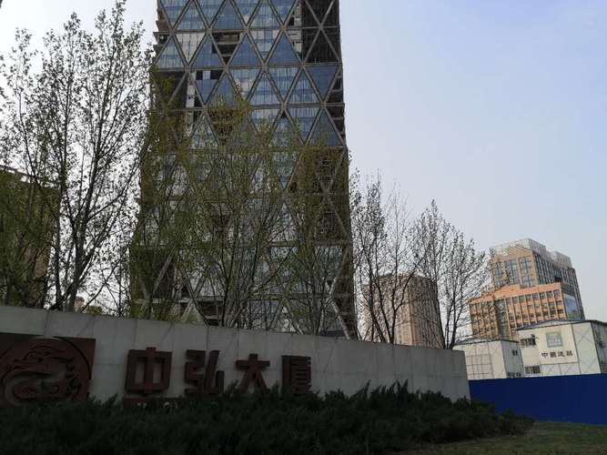 中弘地產(chǎn)最新動態(tài)揭秘，洞悉行業(yè)前沿資訊