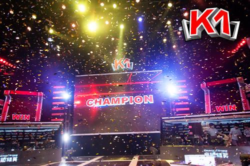 K1賽事熱血搏擊，榮耀時(shí)刻的賽況視頻更新