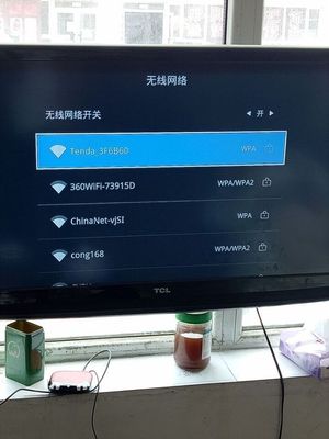 電視上網(wǎng)記，無線網(wǎng)絡(luò)的魔法連接，教你如何連接家里電視至無線網(wǎng)絡(luò)