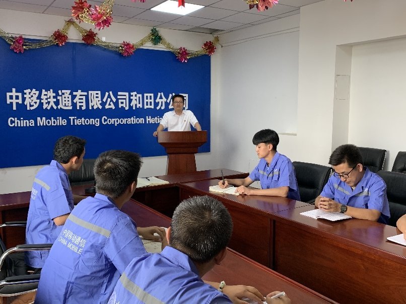 中移鐵通轉(zhuǎn)正日常，趣事、情感與動態(tài)資訊全解析