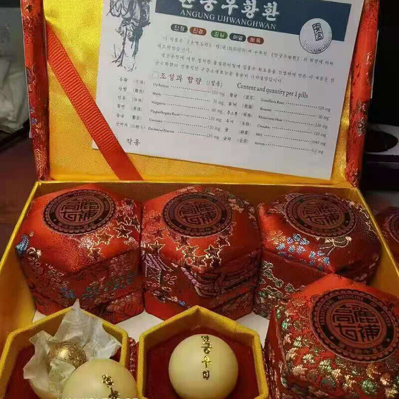 朝鮮安宮牛黃丸6丸價(jià)格表深度解析及市場(chǎng)現(xiàn)象探討