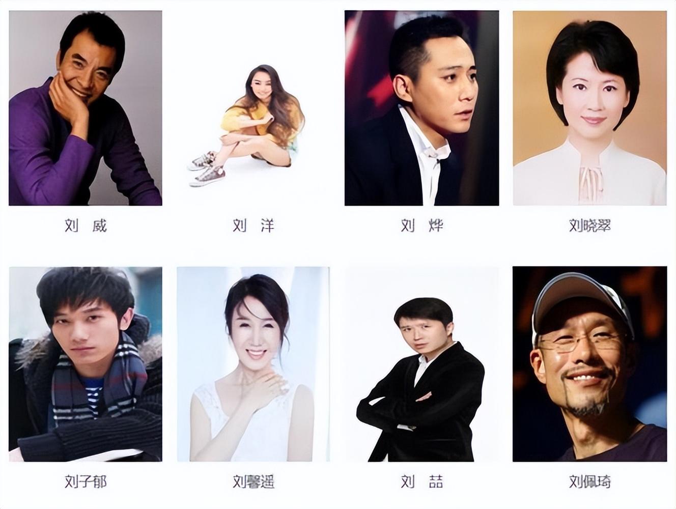 小紅書推薦，探索那些令人驚艷的不知名演員世界??