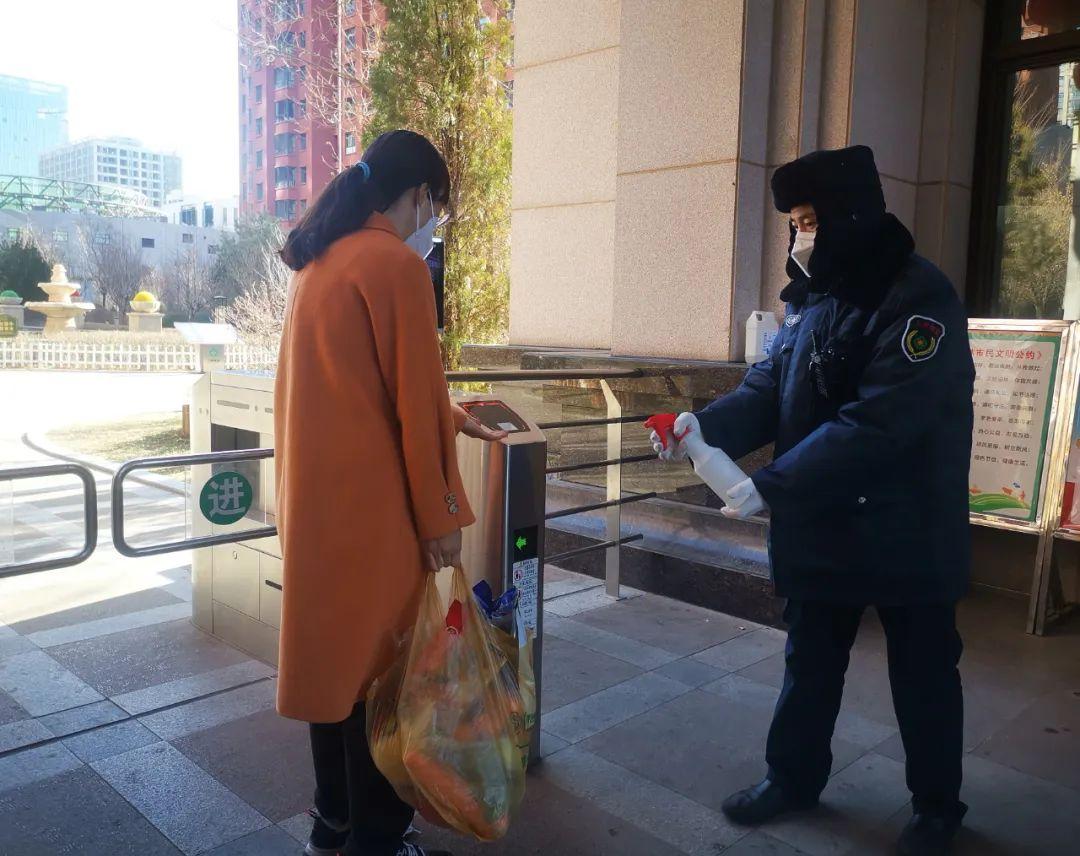 榆林和順嘉府產(chǎn)權(quán)轉(zhuǎn)讓，科技重塑生活的新篇章