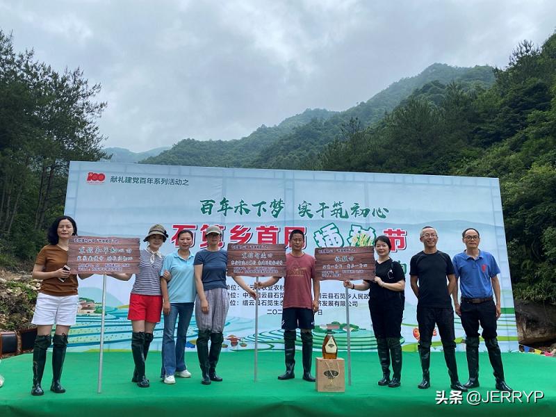 鴻雁電器上市，引領(lǐng)科技革新，重塑生活體驗(yàn)