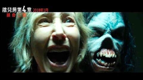 亡靈電影，幽暗世界的敘述與探索之旅