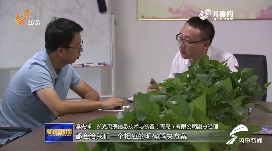 青島高新區(qū)最新開發(fā)項(xiàng)目，家的溫馨與友情的交匯