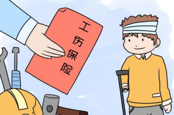 廣場燈具 第205頁