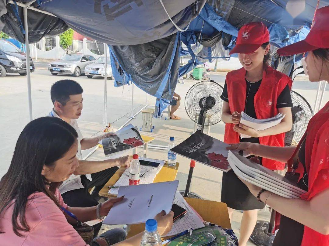 抗洪動態(tài)資訊獲取與了解，初學者與進階用戶的詳細步驟指南