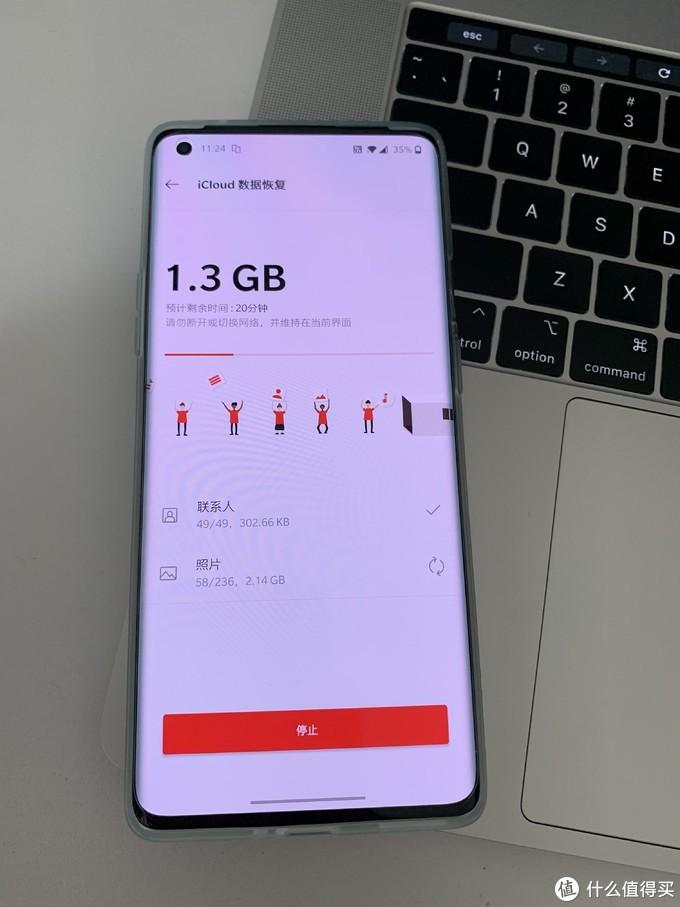 “最新賬戶遷移流程”,最新賬戶遷移流程，一場自我升級的冒險之旅