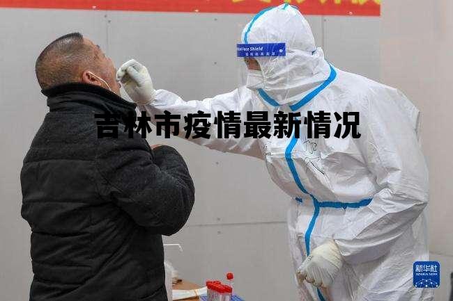 工礦燈具 第214頁(yè)