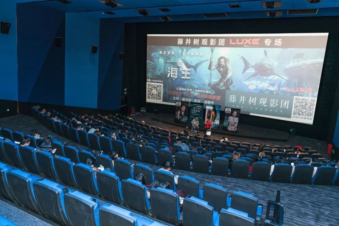 綠島電影院，科技引領(lǐng)觀影新時(shí)代，最新影片一覽無余