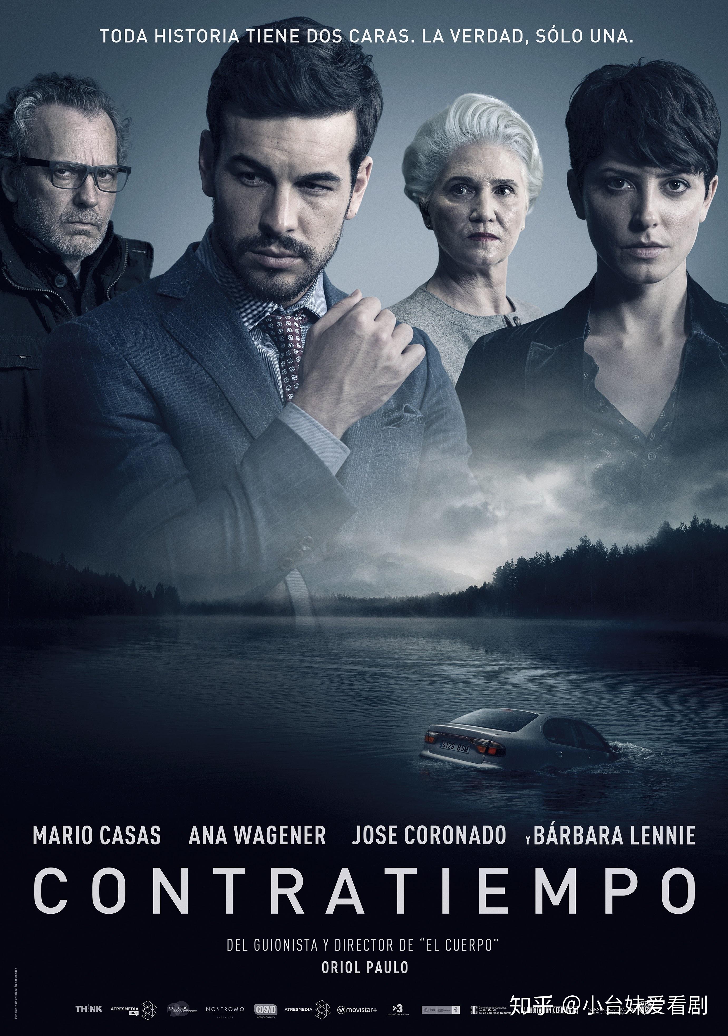 詳細(xì)步驟指南，推薦好看的電視電影，不容錯(cuò)過的影視佳作