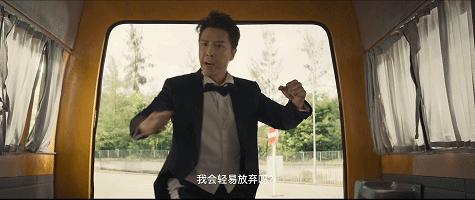 甄子丹新電影，友情與陪伴的溫馨日常首映在即