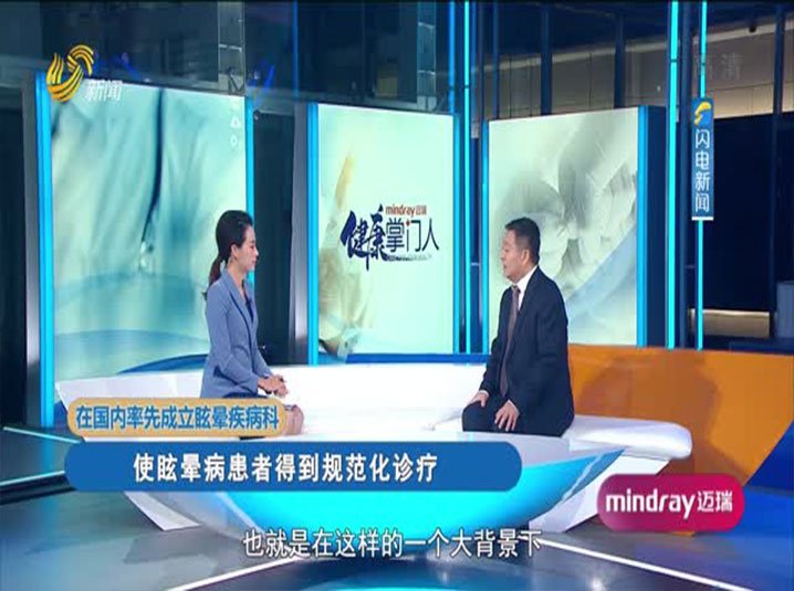 淄博市王海波的新征程，力量與勵(lì)志之旅的最新動(dòng)態(tài)