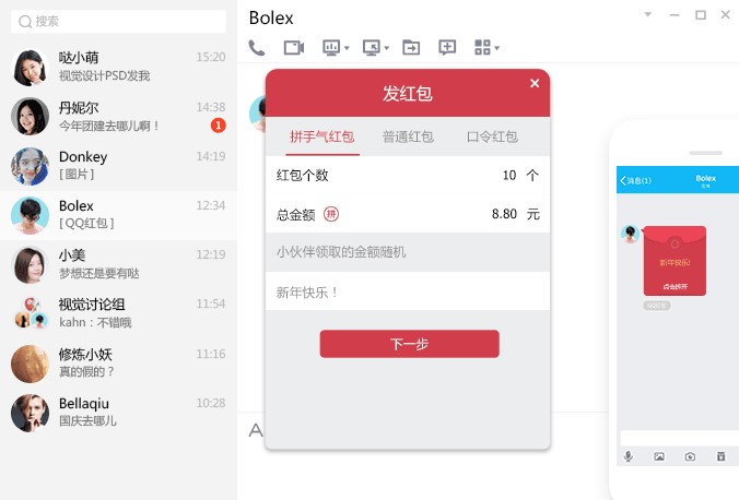 工礦燈具 第212頁