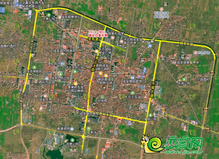 河北成安最新城市規(guī)劃圖揭秘，未來(lái)城市的藍(lán)圖展望